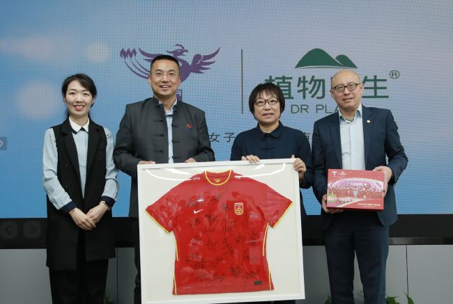 色九九亚洲偷偷动态图